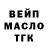 КЕТАМИН VHQ crb. og