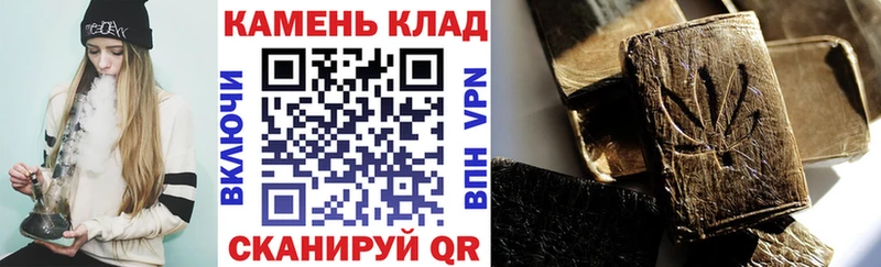 где продают наркотики  Глазов  ГАШ Premium 