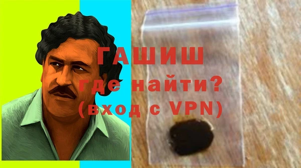 а пвп мука Алзамай
