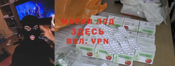 а пвп мука Алзамай