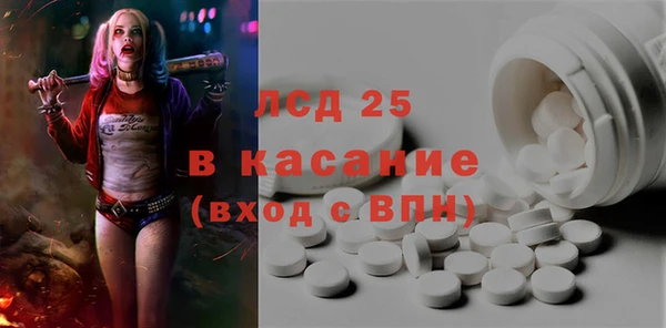 гашишное масло Алексин