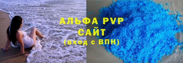 трава Касимов