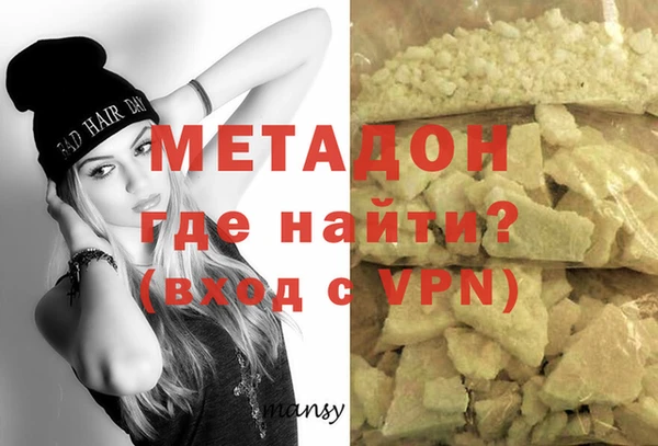 марки nbome Алексеевка