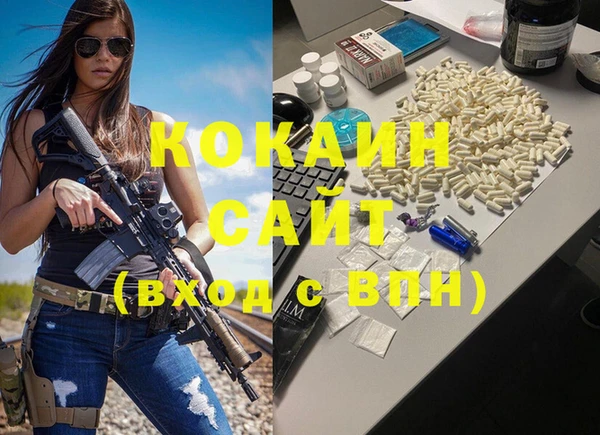 а пвп мука Алзамай