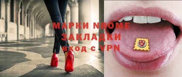 а пвп мука Алзамай