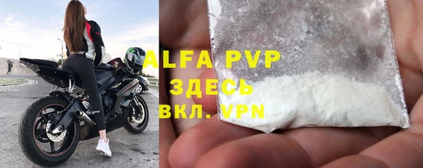 а пвп мука Алзамай