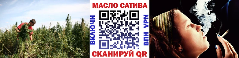 Дистиллят ТГК вейп с тгк  hydra маркетплейс  Глазов 