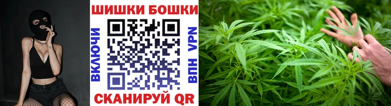 продажа наркотиков сайты даркнета состав Бошки марихуана семена Глазов